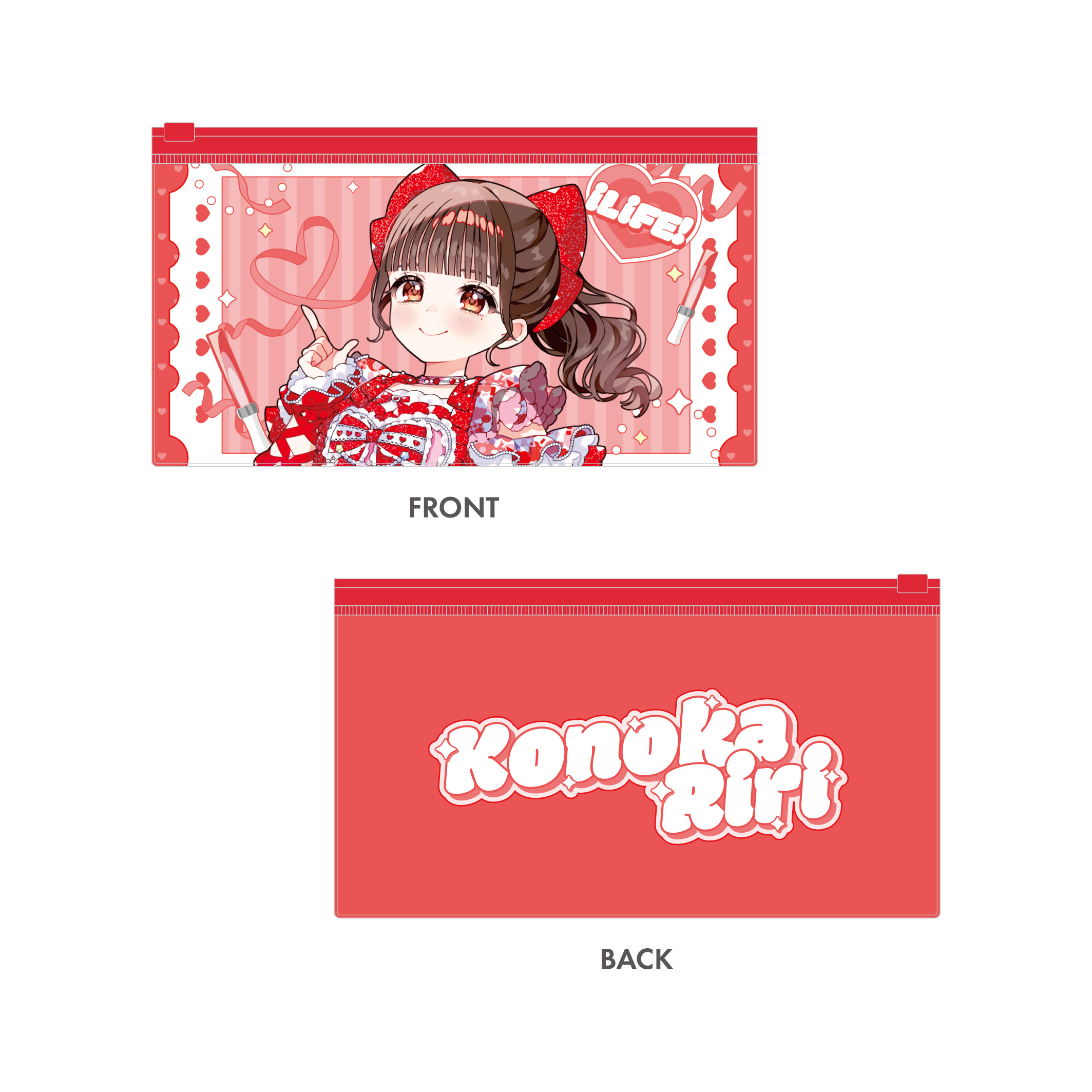 FanCraft】