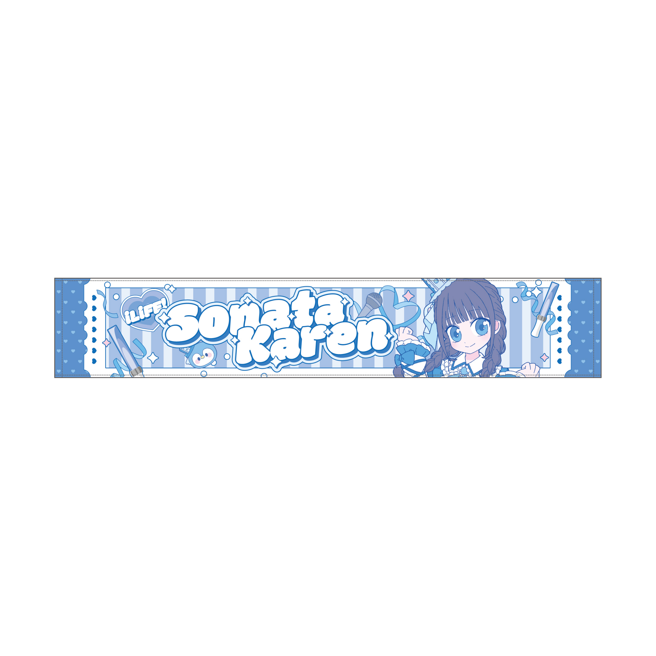 FanCraft】
