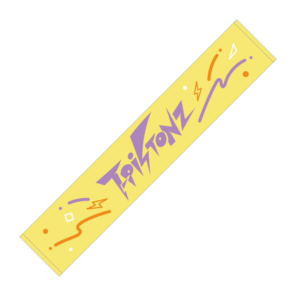 Tele ロゴバスタオル イエロー IT'S WIN】Multi Towel5枚セット (Grey・Neon Green・Orange