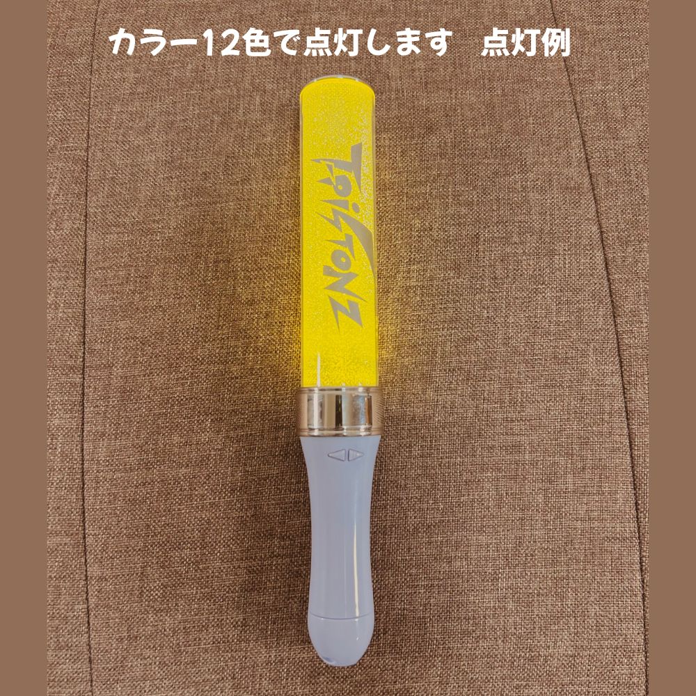 東雲ページ① nts44mfg-to_a3.jpg?v=1734425984