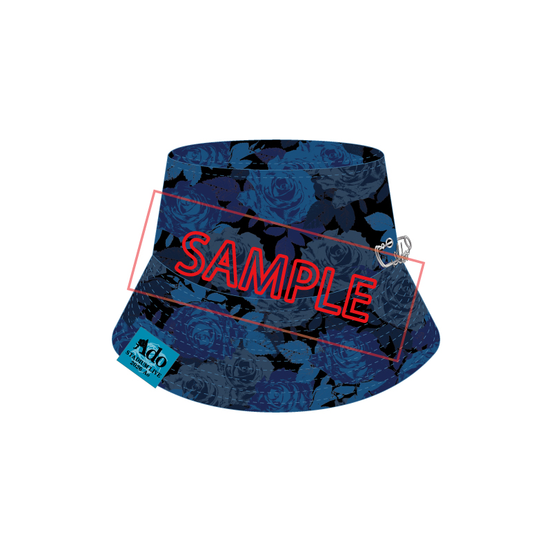 日焼けしたくないね リバーシブルハット【Ado Official Shop】