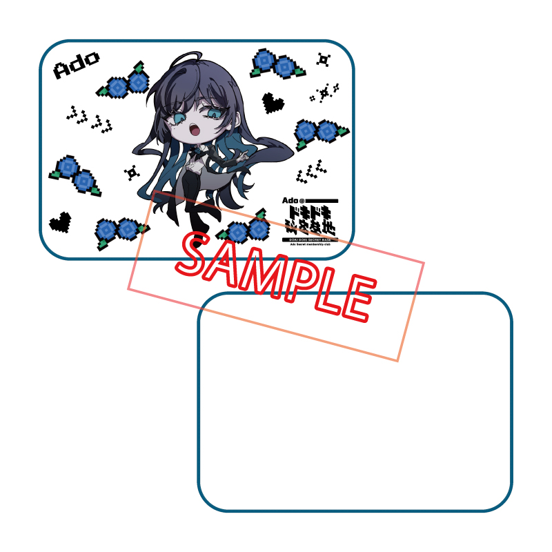 Ado Hibanaジュエルチャーム全3種セット 会場限定 Ado WORLD TOUR 2025 ❝Hibana❞ ＜埼玉・さいたまスーパー
