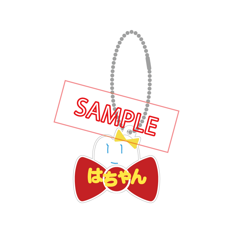 Ado ガチャ チャーム Ado ガチャ チャーム Ado Official Shop】