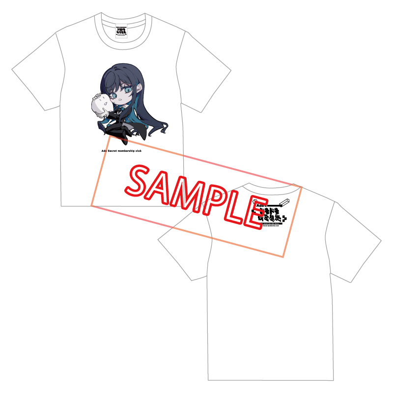 Adoのドキドキ秘密基地」フェイスタオルver.4【Ado Official Shop】
