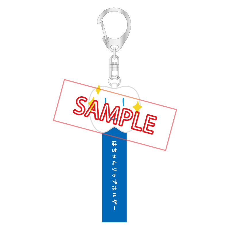 すべての商品の検索結果【Ado Official Shop】