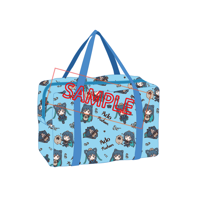 Ado x Pusheen Travel Bag【Ado Official Shop】
