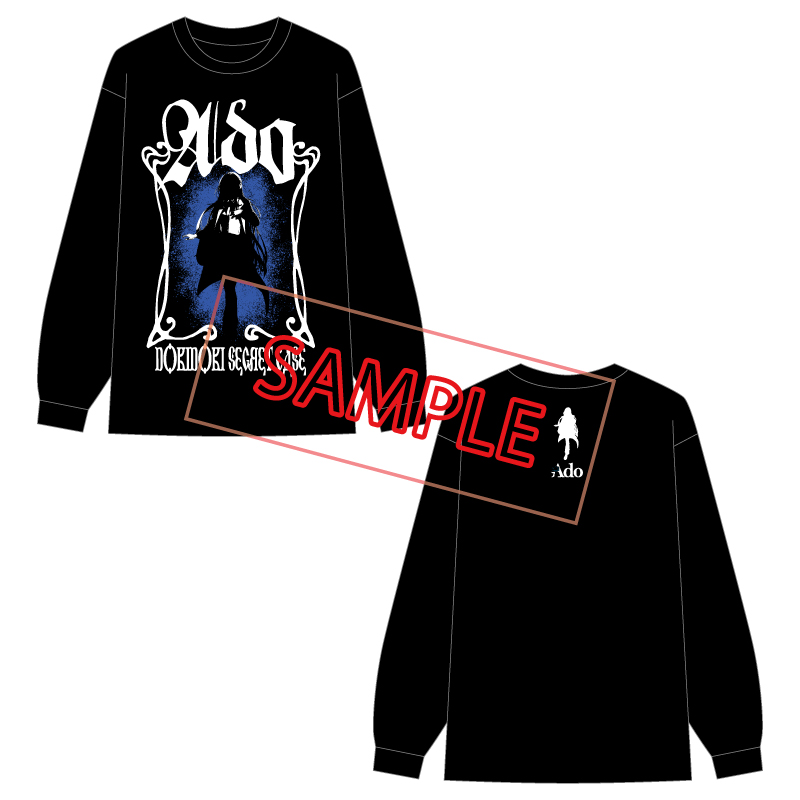 ファッショナブル「Ao」Tシャツ-A【Ado Official Shop】