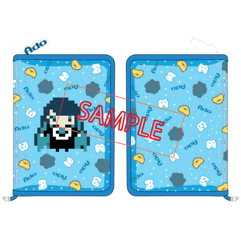 Ado Ao グッズ　ブームに乗っかれ！キラキラシールセット　２個 ブームに乗っかれ！キラキラシールセット【Ado Official Shop】