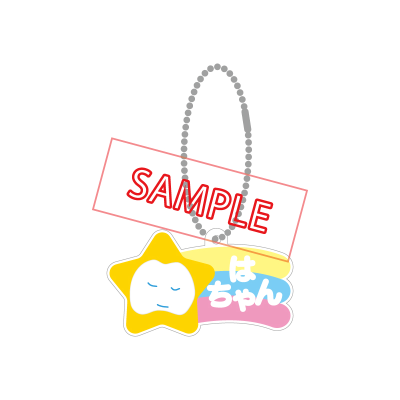 ガチャ【ランダム17種】【Ado Official Shop】