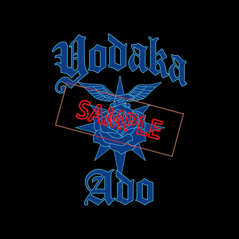 ファッショナブル「よだか」トラックジャケット【Ado Official Shop】