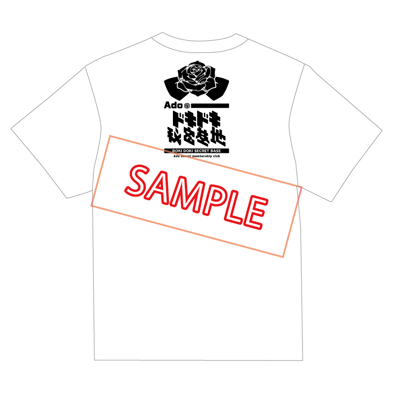 新品未開封【Adoのドキドキ秘密基地】公式Tシャツ M Adoのドキドキ秘密基地」公式Tシャツ ver.4 白【Ado Official