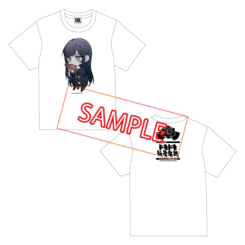 ペンライト【Ado Official Shop】