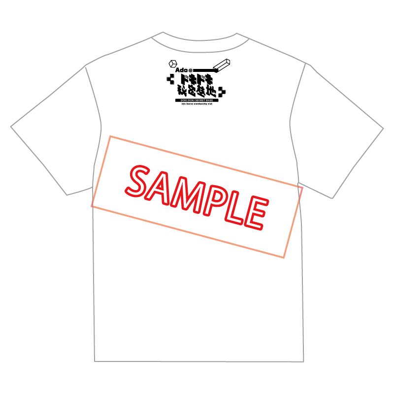Adoのドキドキ秘密基地」公式Tシャツ ver.5 白【Ado Official Shop】