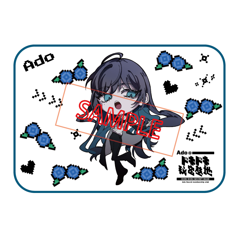 Adoのドキドキ秘密基地」ブランケット【Ado Official Shop】