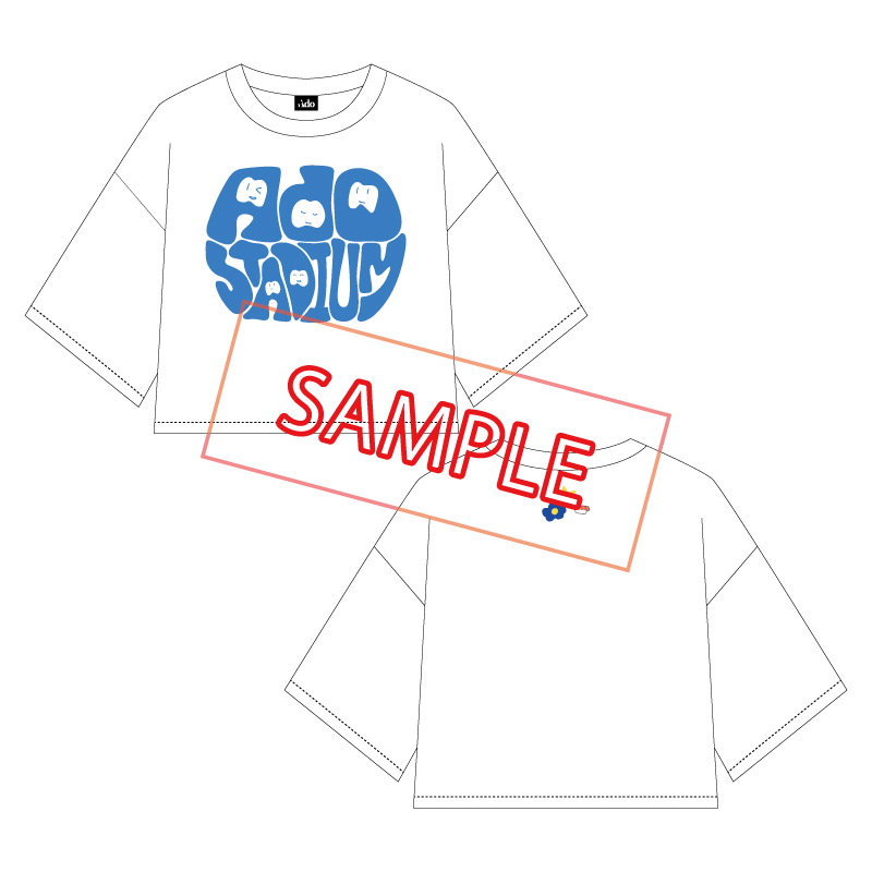 Ado マフラータオル Ao」マフラータオル【Ado Official Shop】