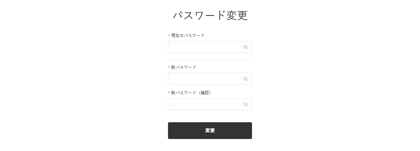 ご利用ガイド【Ado Official Shop】