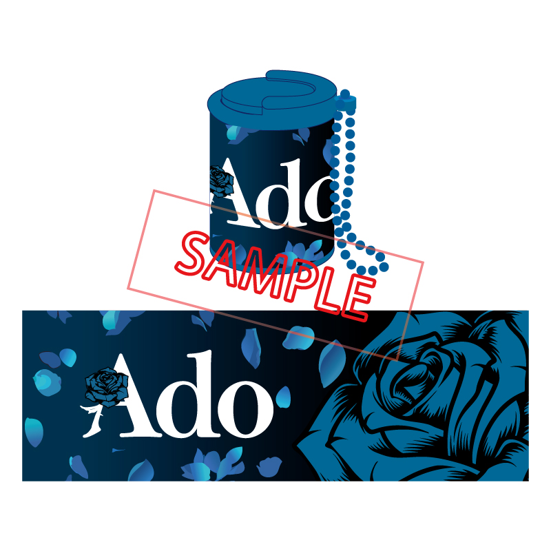 【バラ売り可/割引有り】Ado 会場限定 ガチャ よだか Ado DOME TOUR 2025「よだか」東京ドーム公演の会場MAP、Adoガチャ