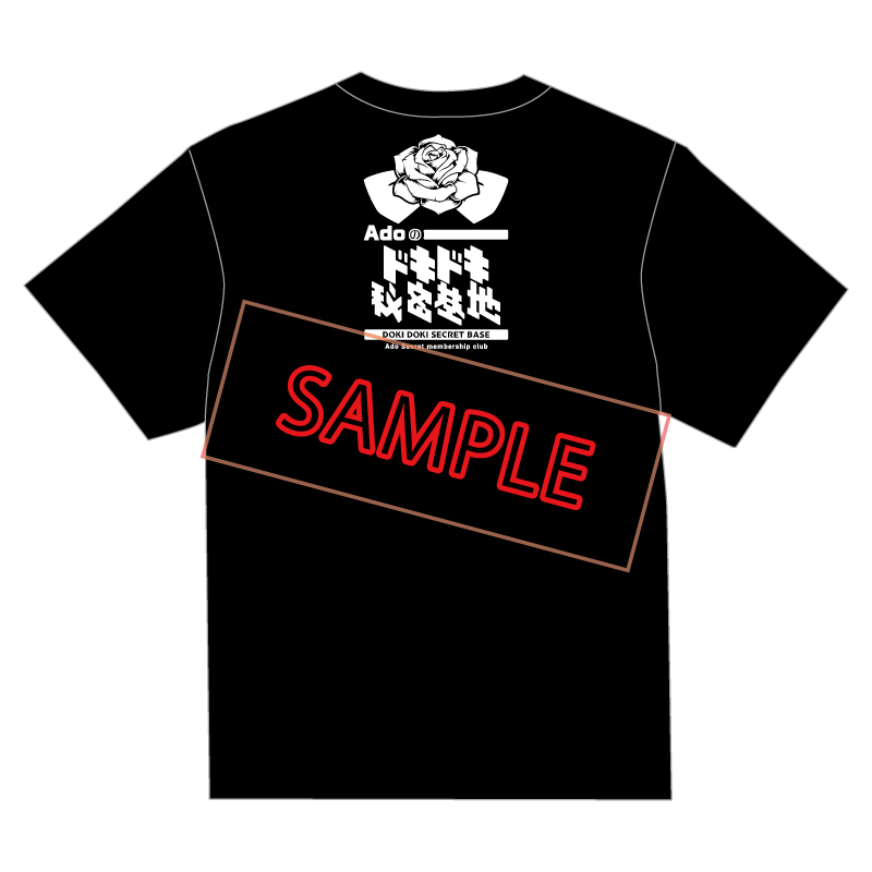 Ado 公式　tシャツ　Ado LIVE TOUR ドキドキ秘密基地 会員限定 Adoのドキドキ秘密基地」公式Tシャツ ver.3 黒【Ado Official