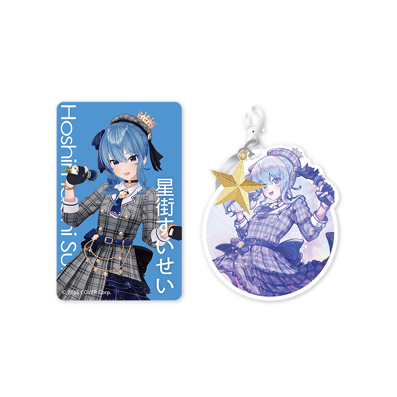 ホロライブ　星街すいせい グッズセット Amazon.co.jp: ホロ ライブ 星街すいせい ZOZOTOWNコラボ グッズセット