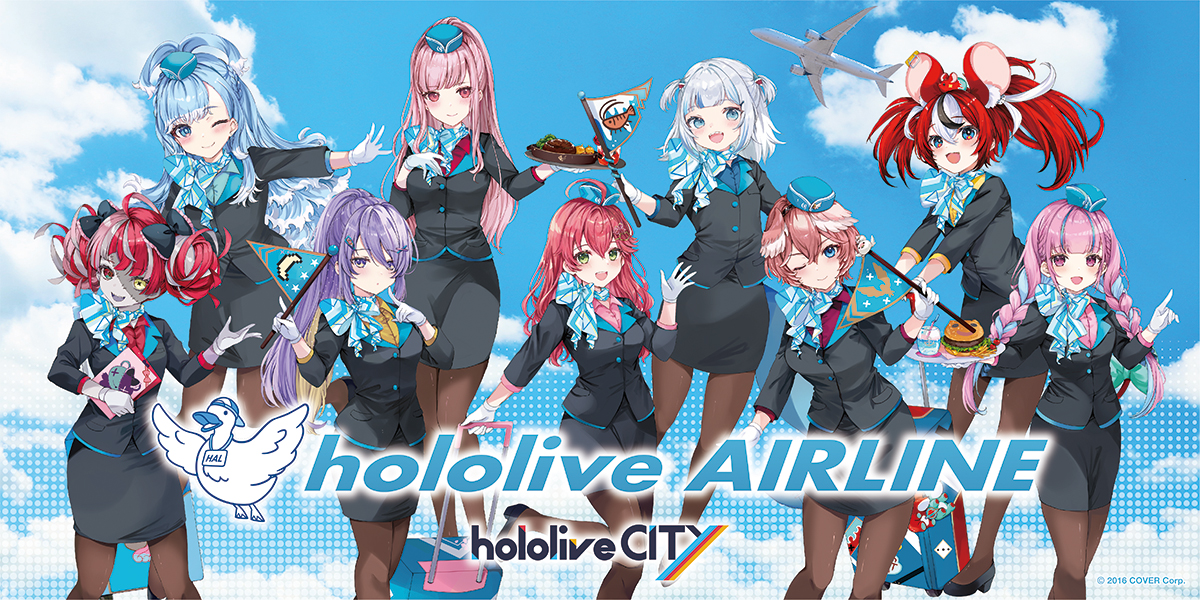 hololive