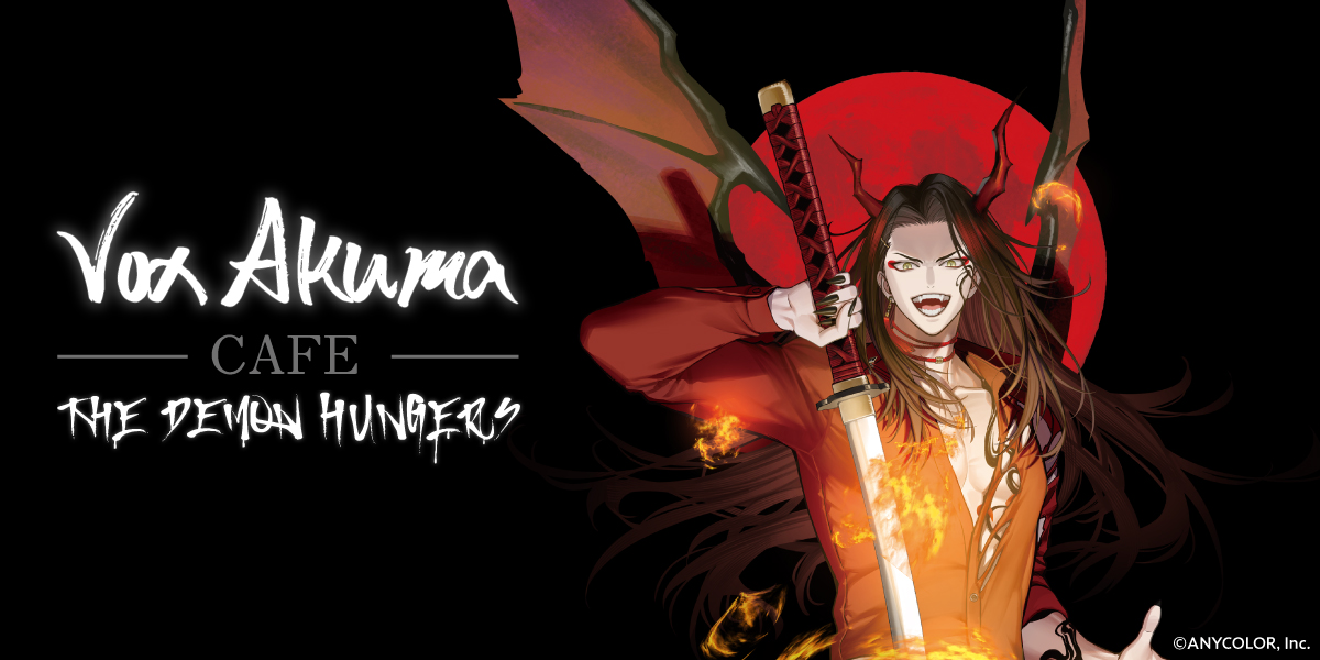 Vox Akuma Cafe The Demon Hungers