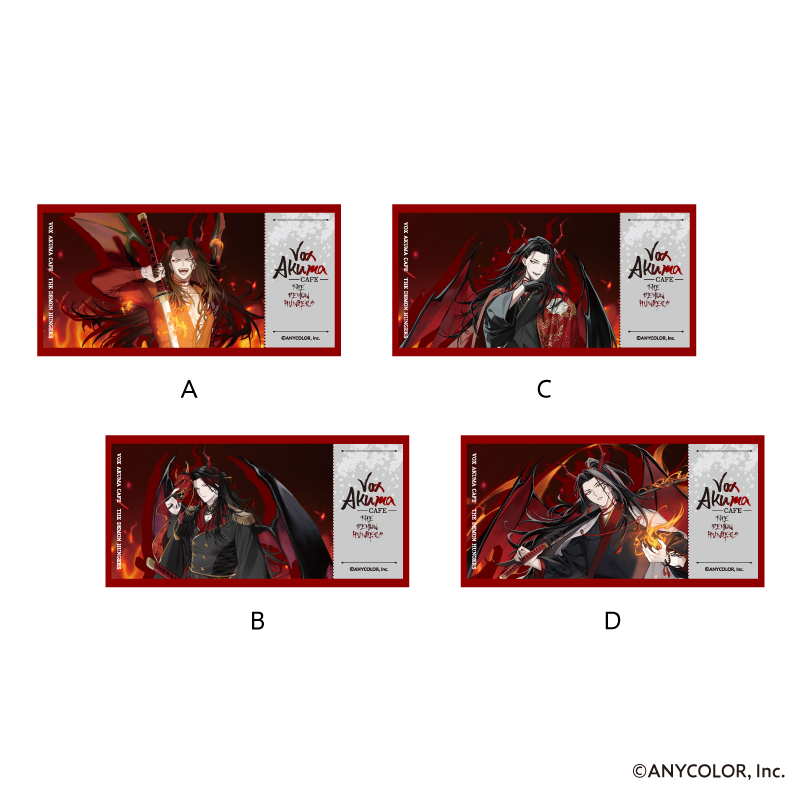 Sticker D (4 types)【AniBOX JAPAN】