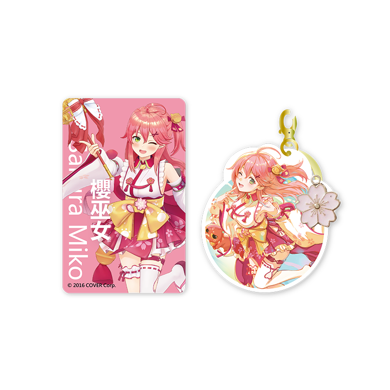 【非売品】台湾限定 ホロライブ スーパーエキスポ　iPASS hololive さくらみこ】iPASS 