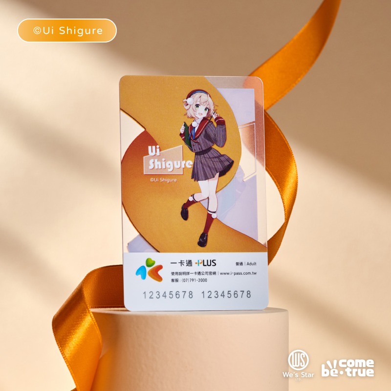 しぐれうい透明コレクションICカードセット【AniBOX JAPAN】