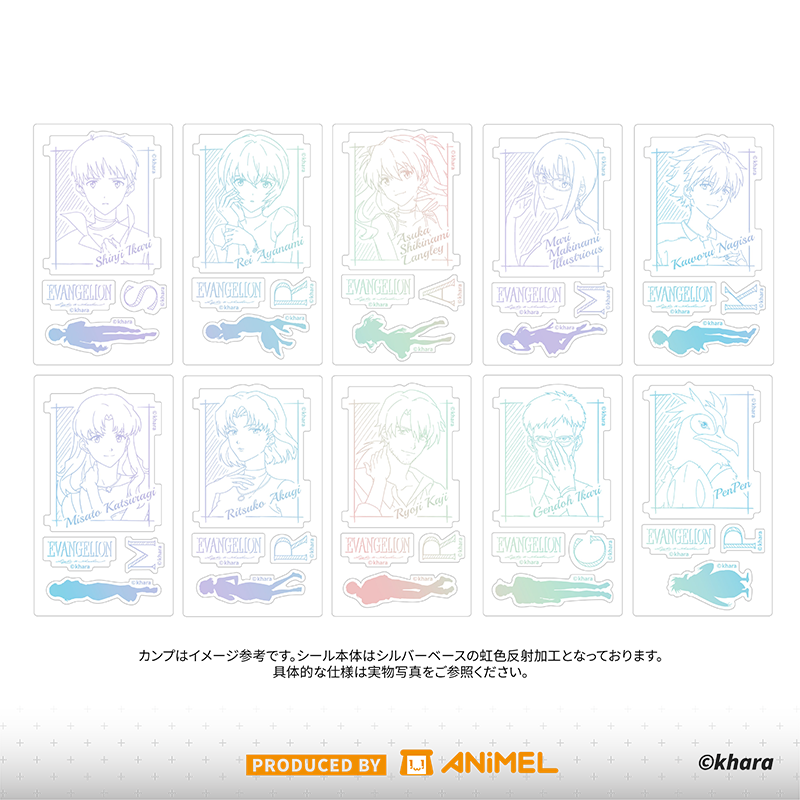 ステッカー【AniBOX】