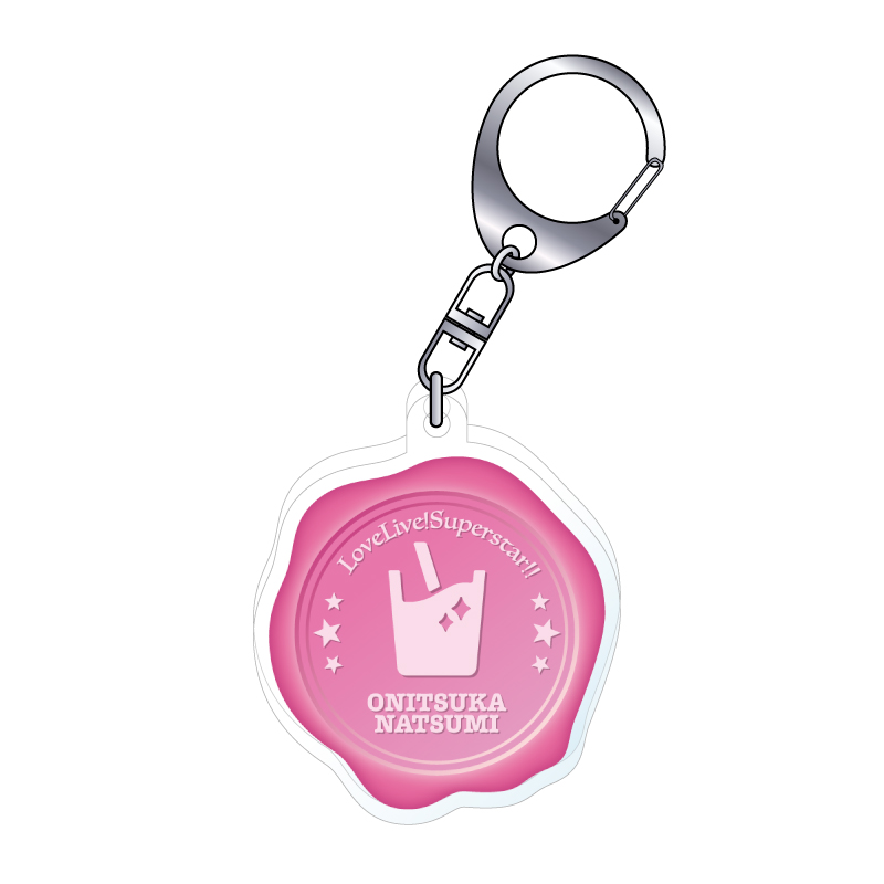 ライラックMV FC限定 アクリルキーホルダー スタンド フルコンプ シール付き S2KFAV！アクリルキーホルダー | SSG works STORE