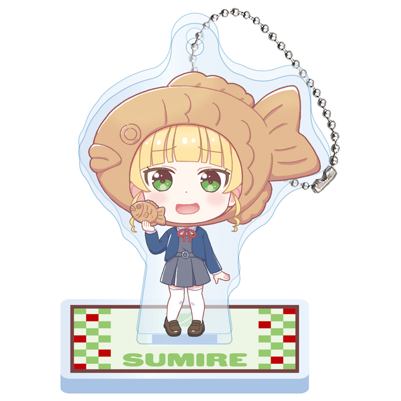 スタンド付きデフォルメアクリルキーホルダー(リエラ焼き)(全11