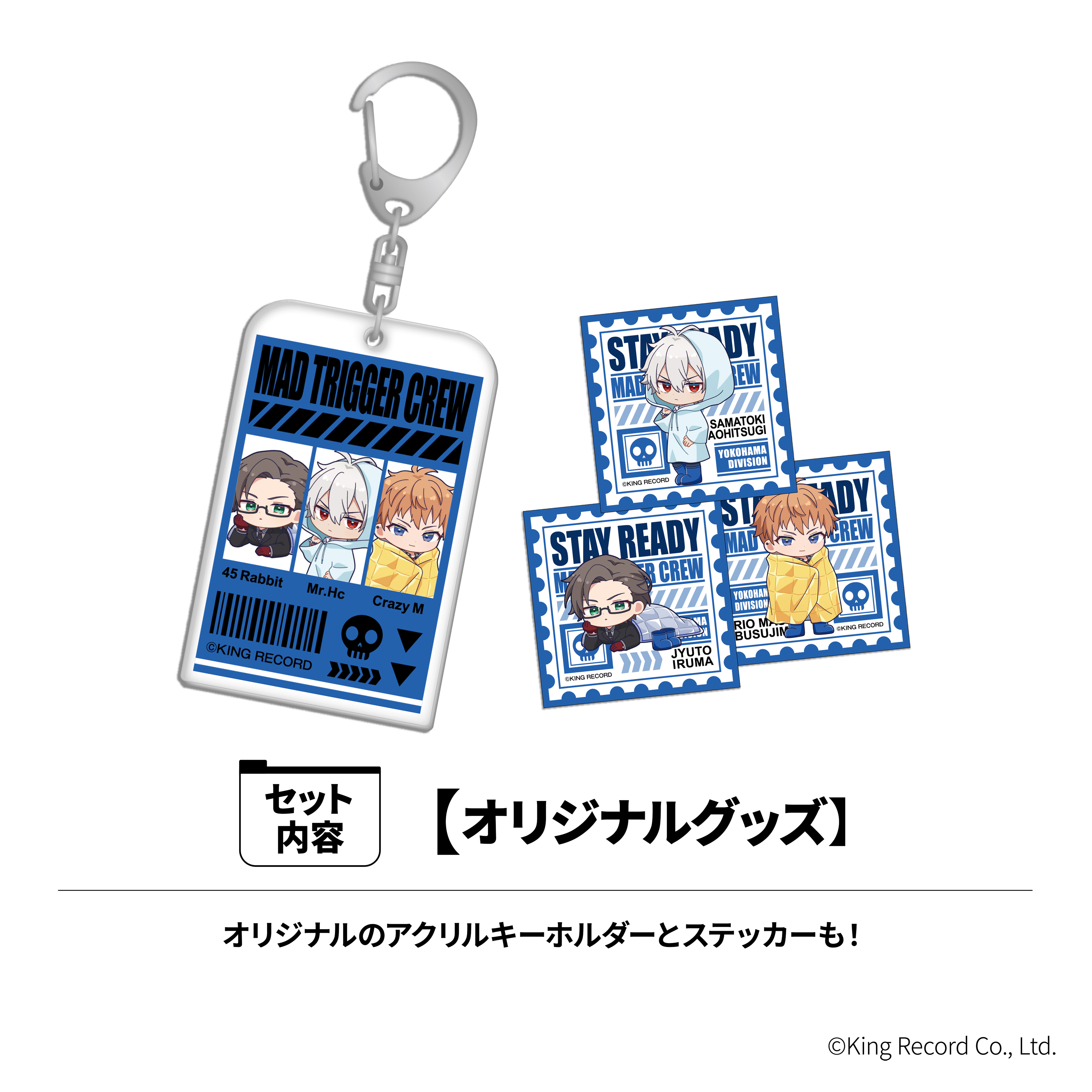 AniBOX】