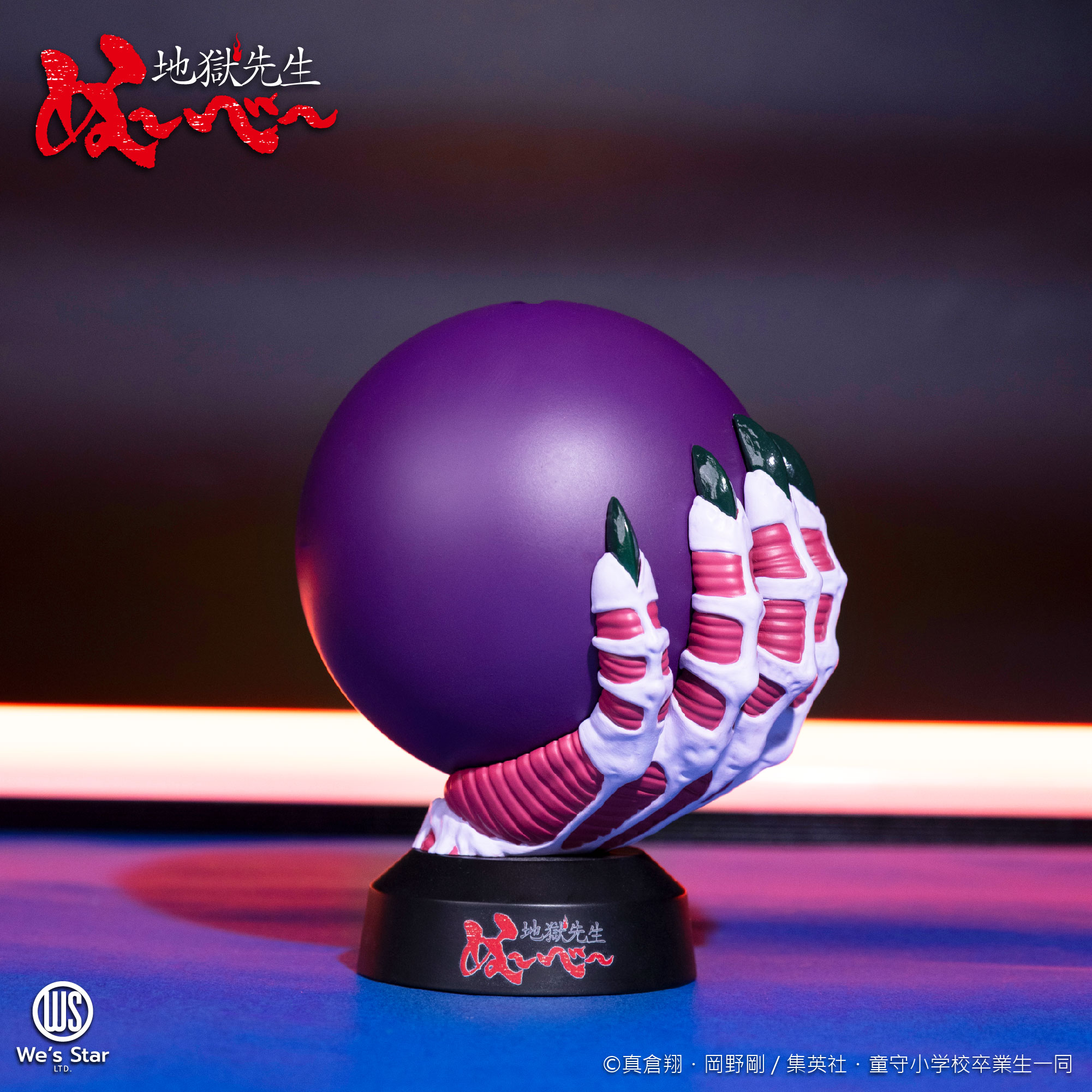 AniBOX】