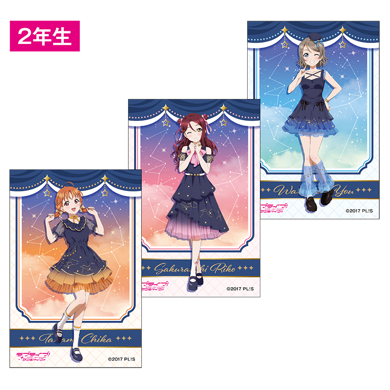 AniBOX