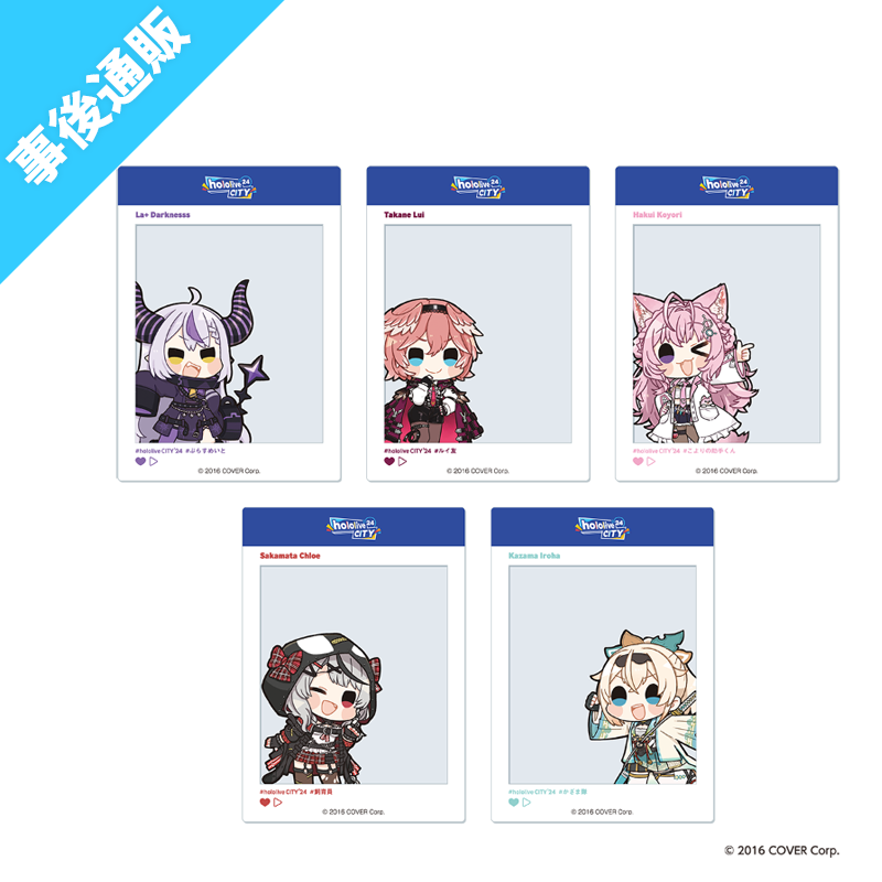 hololive - 新品★ホロライブ★ホロシティ【AZKi】ランダム★クリアカード 新品☆ホロライブ☆ホロシティ【桃鈴ねね】ランダム☆クリア