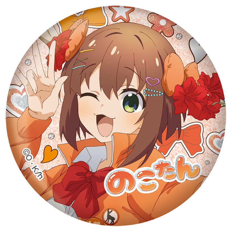 缶バッジ（ランダム11種）【AniBOX】