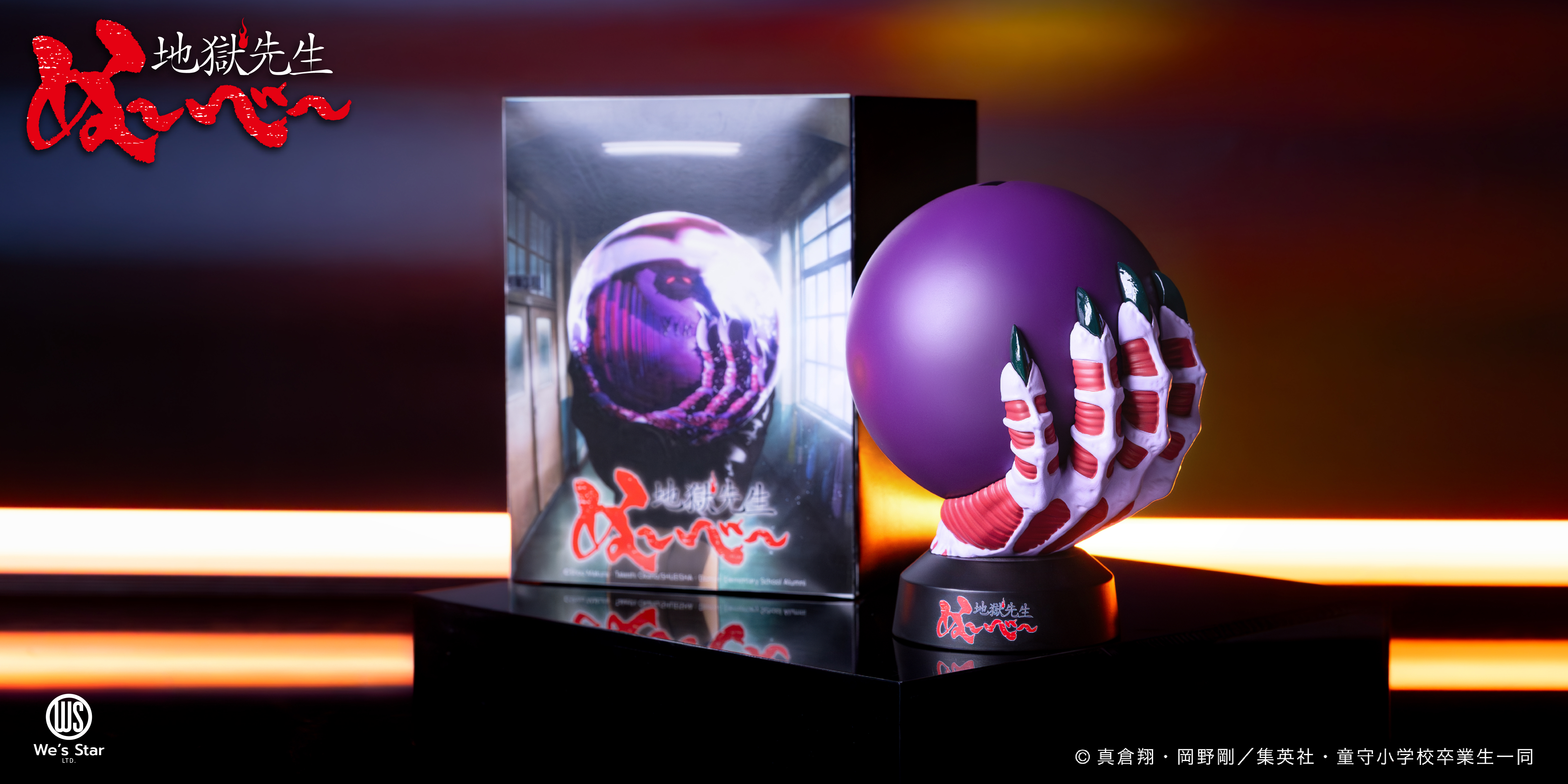 コミックマグキャラクター収納ボックス5個セット ➕サービス アストロ公式 コミック収納ケース 3個組 除湿で防ダニ 吸湿 埃よけ
