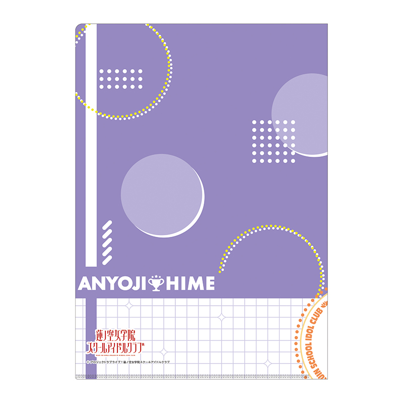 アイドルクリアファイル　約600枚 クリアファイル3枚セット みらくらぱーく！【AniBOX】