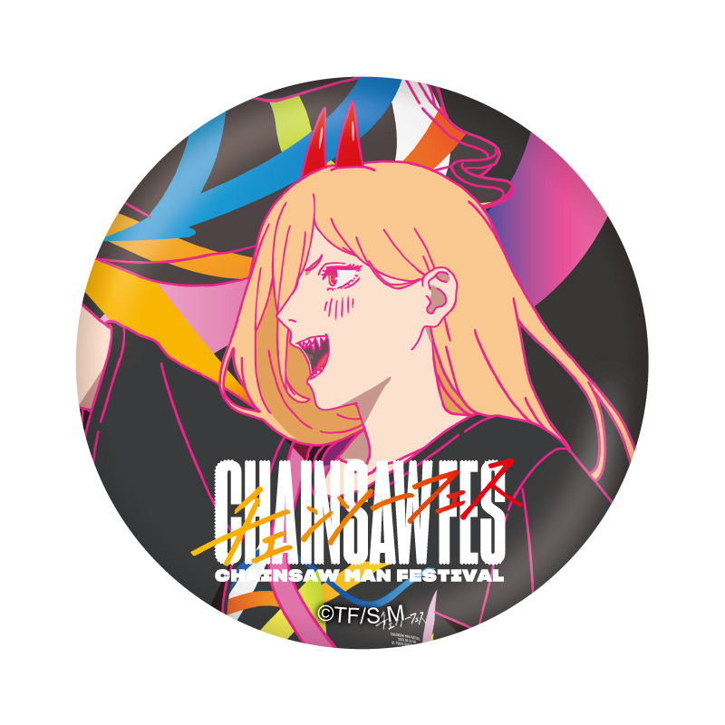 缶バッジ〈パワー〉【AniBOX】