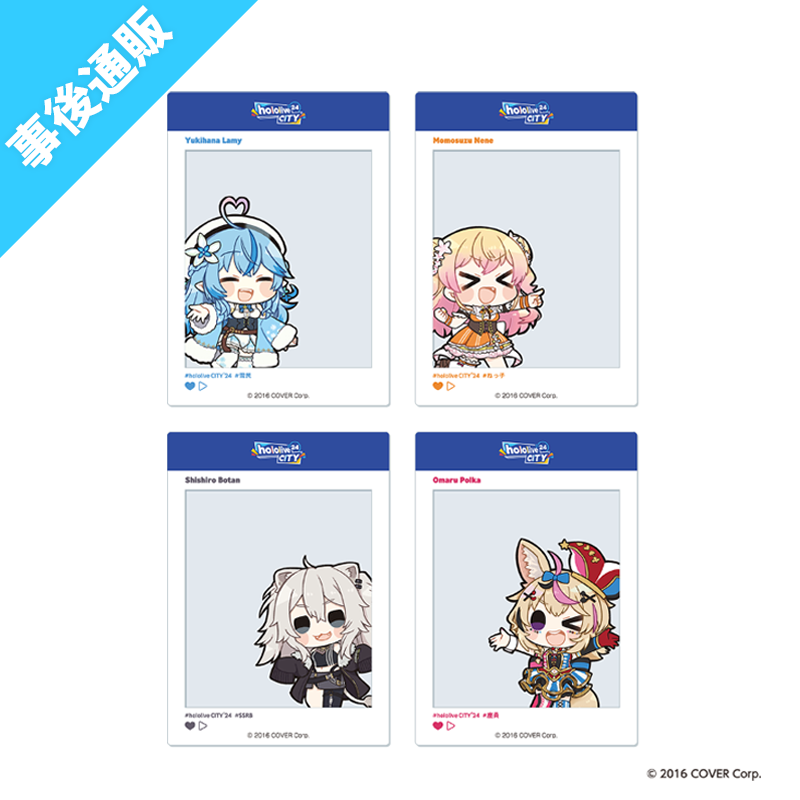 ホロライブ ALTERNATIVE クリアカードセット ホロライブ」のタレント23名が参加したクリアカードが登場！新