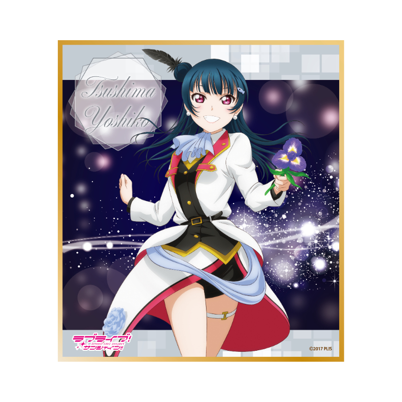 GiGO コラボカフェ ラブライブ！シリーズ オフィシャルカード