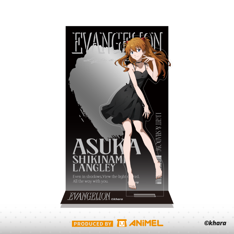 AniBOX