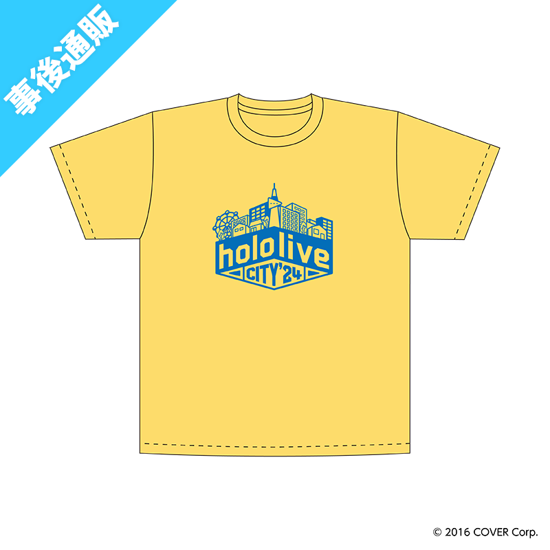 アイドル Tシャツ ホワイト アイドルミントちゃん(架空)サイン入りグッズ定番Tシャツの商品