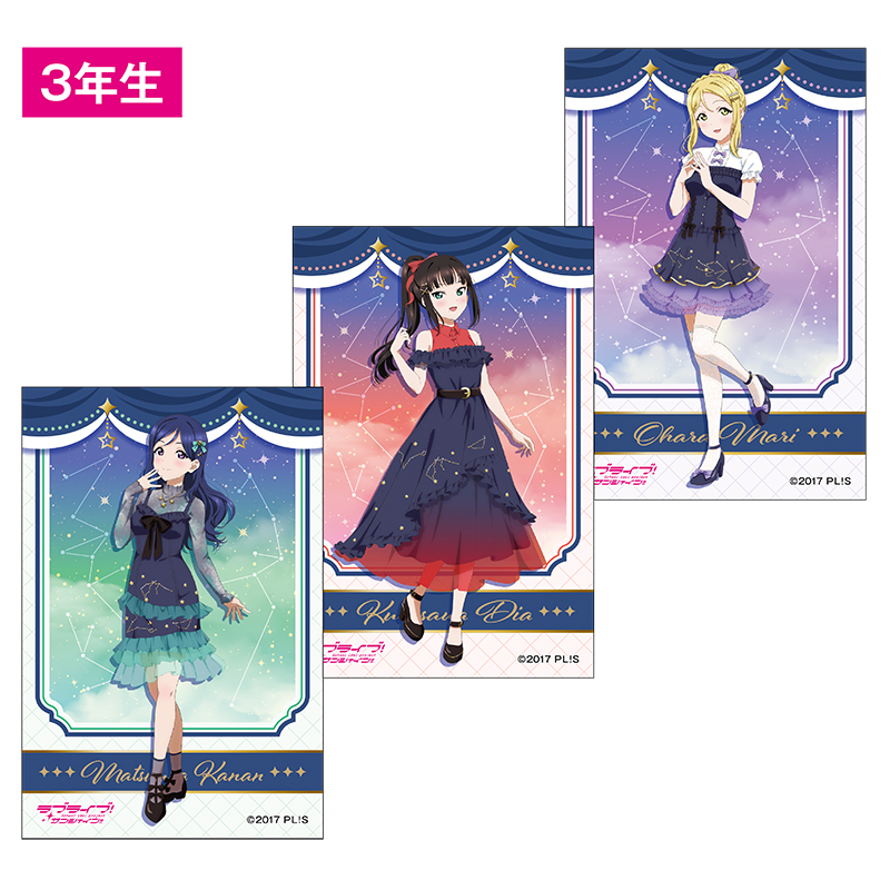 AniBOX