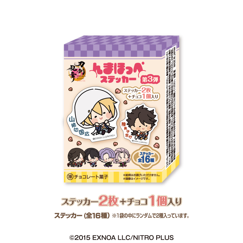 【⚠️底面(内側)➡破損・クマ➡剥げ あり⚠️】 キティ★貯金箱★ソフビ★ビッグ キティちゃん ビッグソフビ貯金箱 ハローキティ｜Yahoo!フリマ