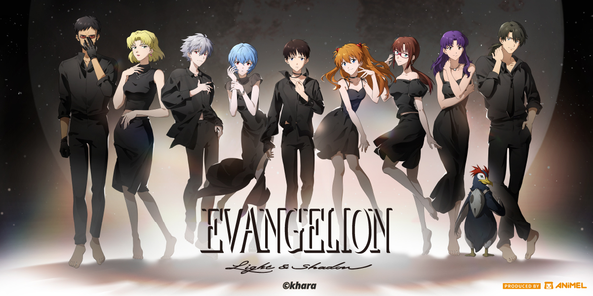 AniBOX