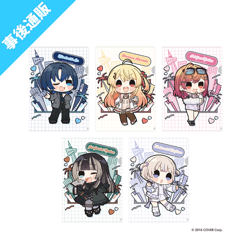 ホロライブ　クリアファイル　まとめ売り ホロライブ クリアファイル まとめ売り - メルカリ