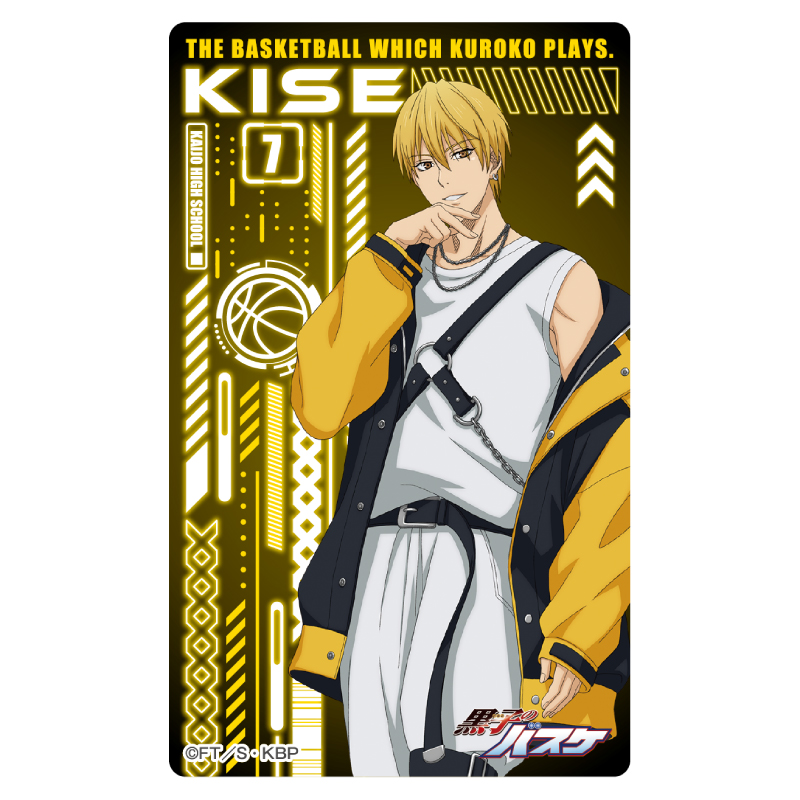 黒子のバスケ×ドン・キホーテ クリアカード（ランダム14種）【AniBOX】