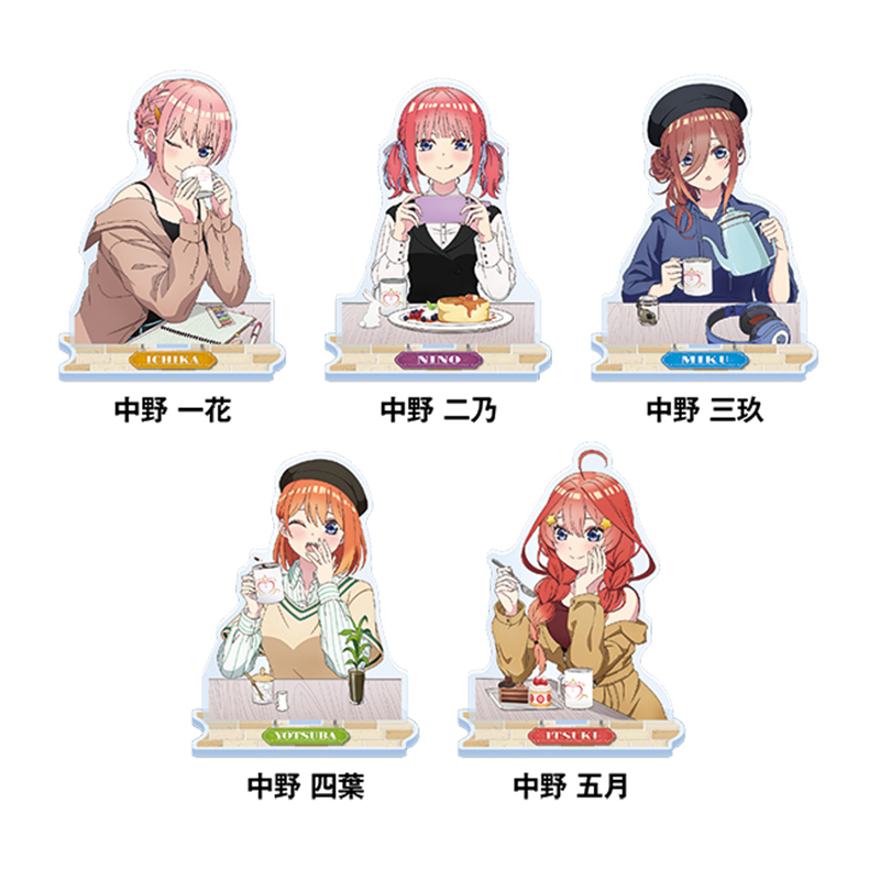 アクリルスタンドBIG（三玖 マグカップver.）【AniBOX】