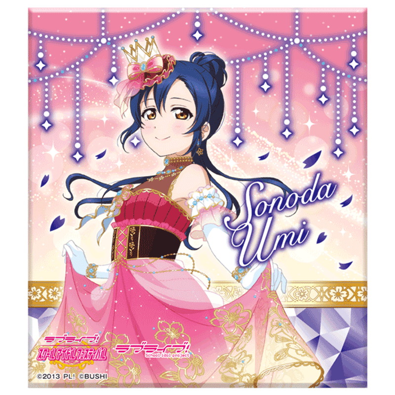 アニメムック　グランブルーファンタジー×ラブライブ! μ’sアートパネル 3年生 グランブルーファンタジー」×「ラブライブ！」コラボレーション